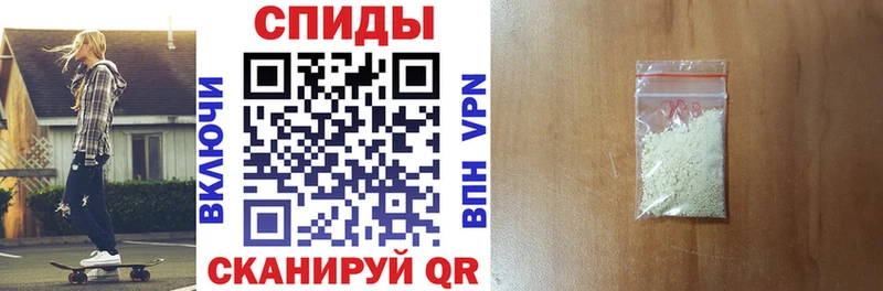 АМФЕТАМИН VHQ  ссылка на мегу ССЫЛКА  Урюпинск 