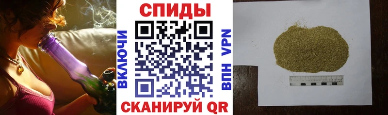 Бутират 99% Урюпинск