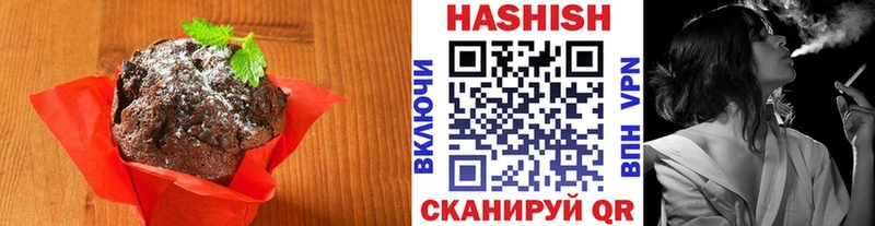 кракен ONION  Урюпинск  Canna-Cookies марихуана 