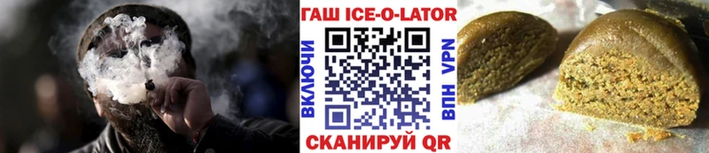 ГАШ Cannabis Урюпинск
