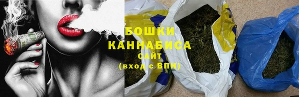 первитин Магас