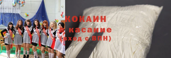 первитин Магас