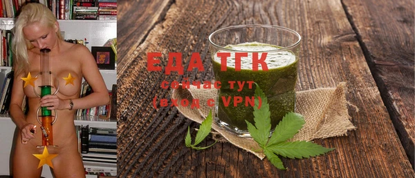 МДМА Лиски