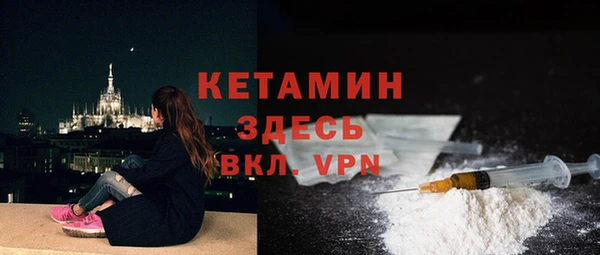 индика Лихославль