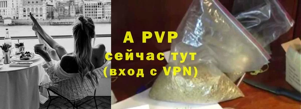 мефедрон VHQ Липки