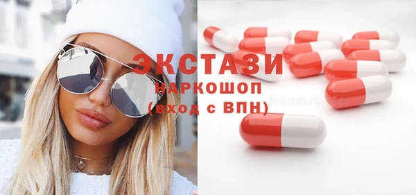 кокаин колумбия Магадан