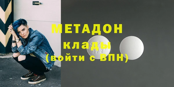 индика Лихославль