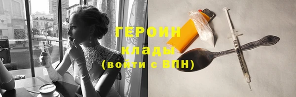 а пвп мука Бердск