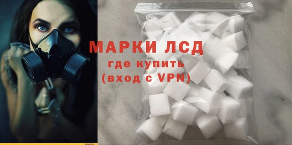 кокаин колумбия Магадан