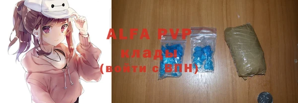 кокаин колумбия Магадан