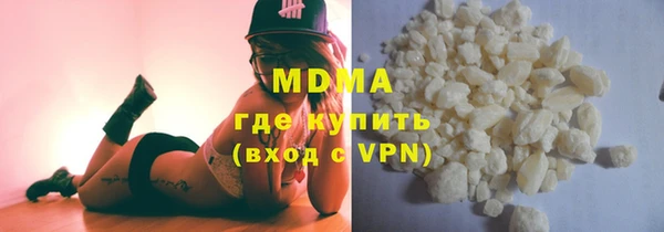 мефедрон VHQ Липки