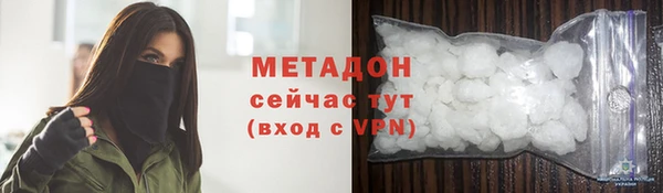 индика Лихославль