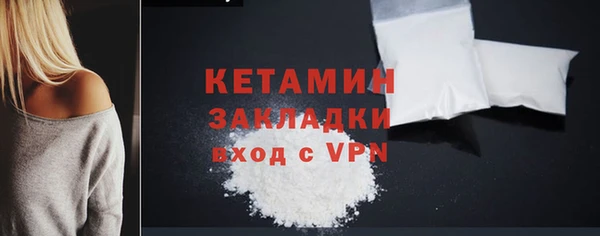кокаин колумбия Магадан