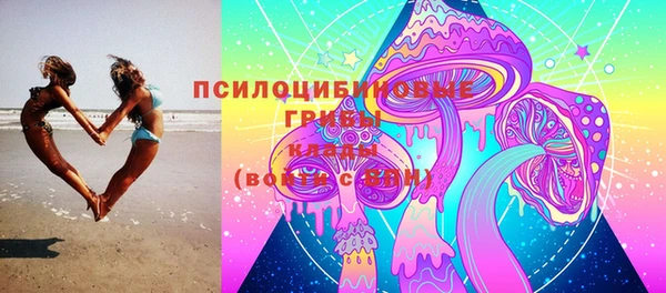 МДМА Лиски