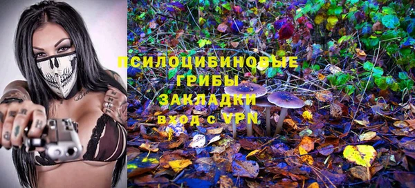 мефедрон VHQ Липки