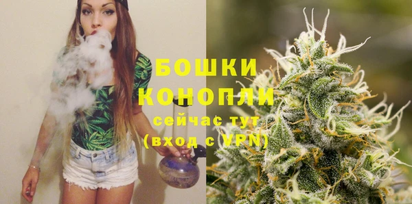 мефедрон VHQ Липки