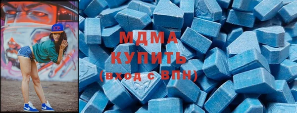 кокаин колумбия Магадан