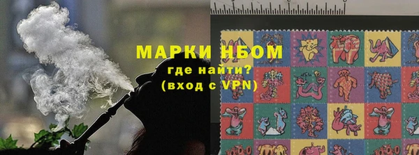 мефедрон VHQ Липки
