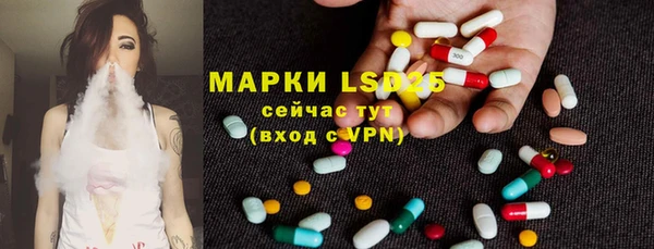 кокаин колумбия Магадан