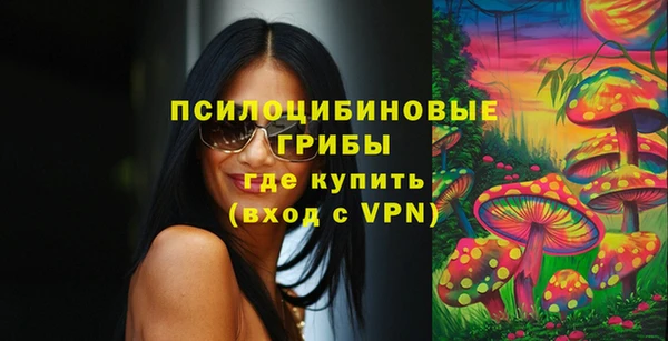 бутик Артём
