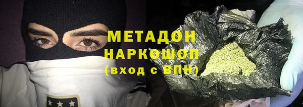 а пвп мука Бердск