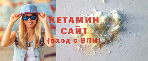 МДМА Лиски
