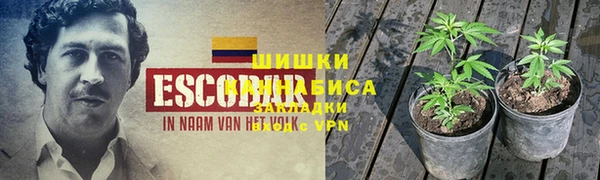 кокаин колумбия Магадан