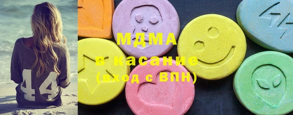 мефедрон VHQ Липки