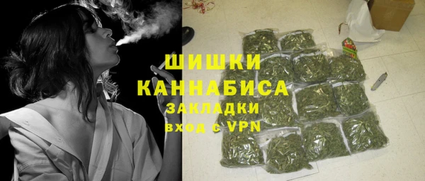МДМА Лиски