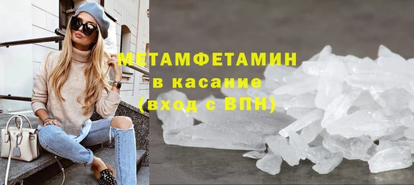 индика Лихославль
