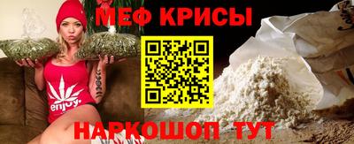 первитин Абакан