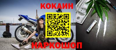 стаф Краснознаменск