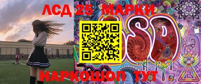 первитин Абакан