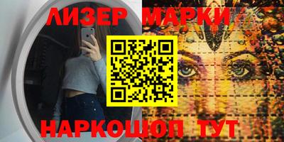 первитин Абакан