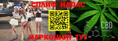 кокаин Азнакаево