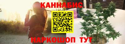 кокаин Азнакаево