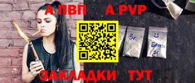 марихуана Ликино-Дулёво