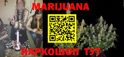 стаф Краснознаменск