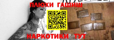 стаф Краснознаменск