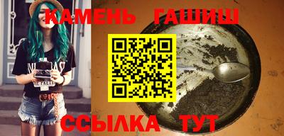 стаф Краснознаменск