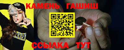 кокаин Азнакаево