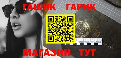 стаф Краснознаменск