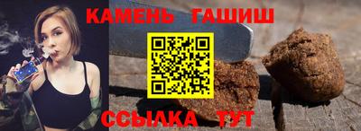 первитин Абакан