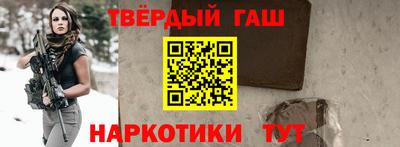 стаф Краснознаменск