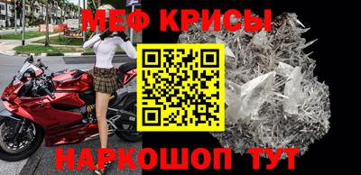 кокаин Азнакаево