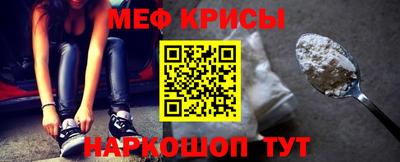 первитин Абакан