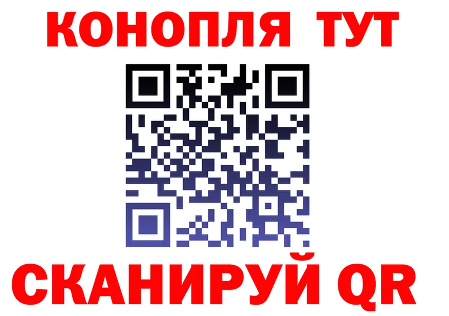 Бошки Шишки Bruce Banner зеркало shop kraken Урюпинск