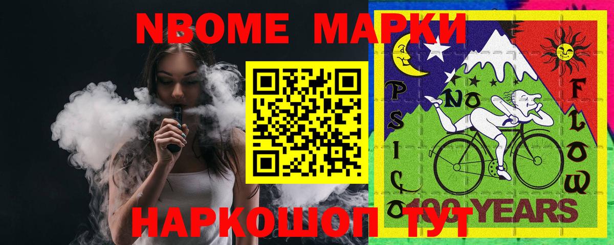 Лсд 25 экстази кислота  Вход с VPN  Урюпинск 