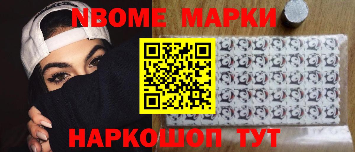 LSD-25 экстази кислота  LSD-25 экстази  LSD-25 экстази кислота  Урюпинск 